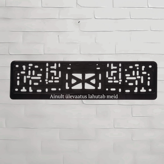 EST. Ainult ülevaatus lahutab meid