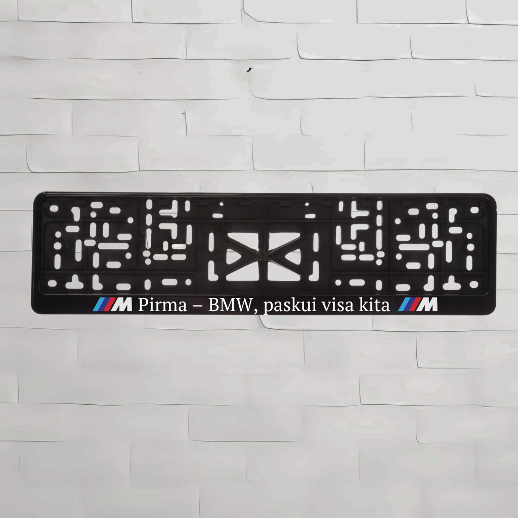 LT. Пирма – BMW, пассажирский визовый комплект