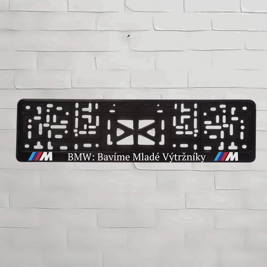 Чехия. BMW: Бавиме Младе Вытржники